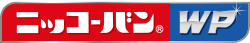 ニッコーバンWP 絆創膏メーカー日廣薬品株式会社